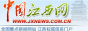 中国江西网