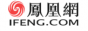 凤凰网