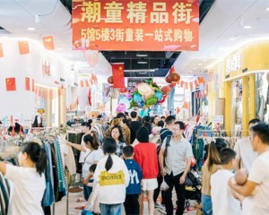 新洪城大市场借“洪博会”人气、流量打造新发展引擎