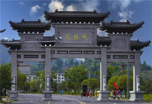 图片23.png
