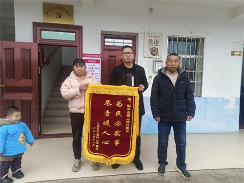 1704765435842647.png 图片2.png