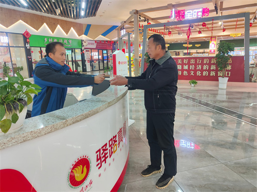 1704767060325834.jpg 微信图片_20240109102332.jpg