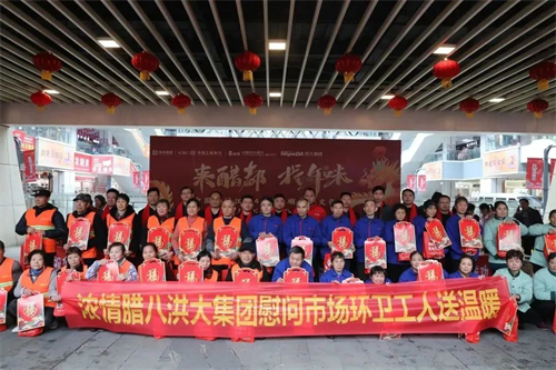 1705651578686856.png 图片5.png