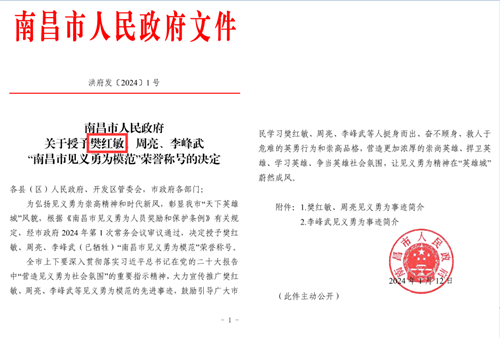 1705833481560702.png 图片2.png