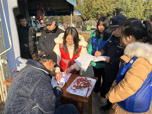 1706136745660457.png 图片22.png