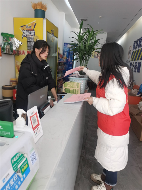 1706690865748605.png 图片4.png