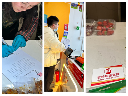 1706693935775612.png 图片16.png