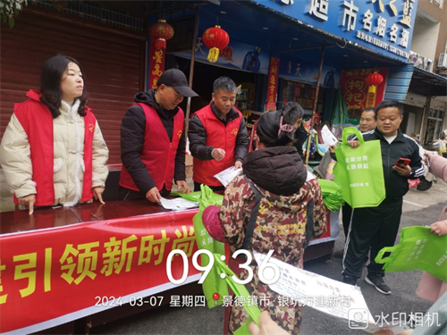 1709780696933573.png 图片3.png