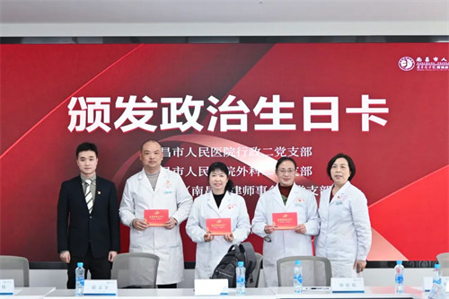 640_wx_fmt=jpeg&from=appmsg&wxfrom=5&wx_lazy=1&wx_co=1 (1).jpg