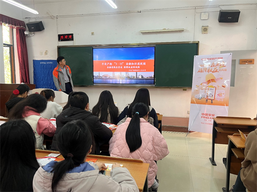 1710481374571085.png 图片6.png