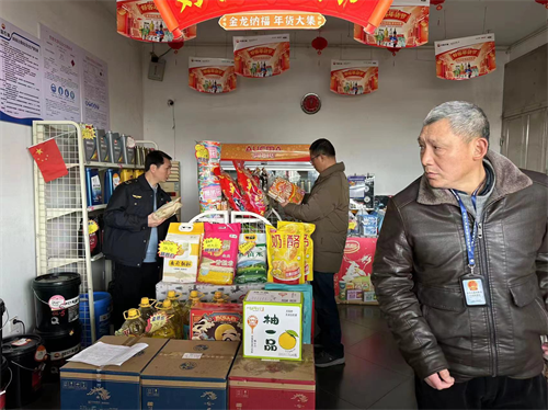 1710481386917341.png 图片7.png