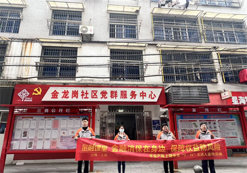 1710481488637343.png 图片7.png