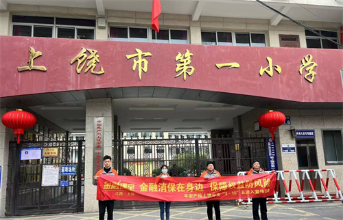 1710481498705744.png 图片8.png