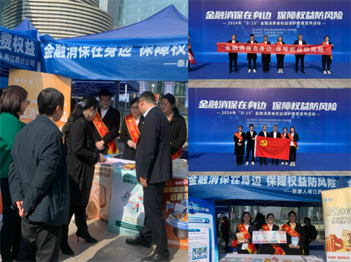 1710492530255290.png 图片2.png