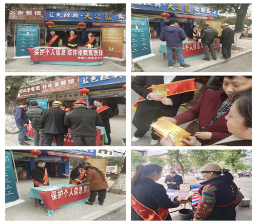 1710492541277776.png 图片3.png