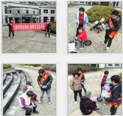 1710492552852457.png 图片4.png