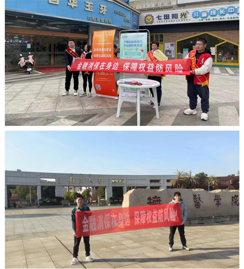 1710492564891818.png 图片5.png