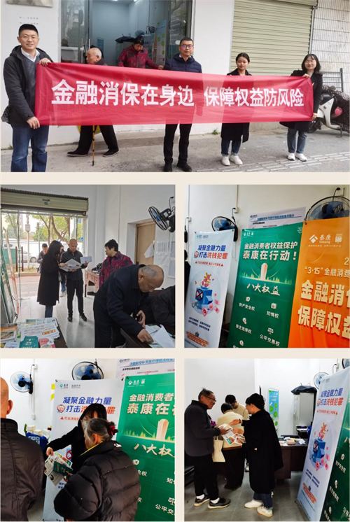 1710492577403707.png 图片6.png