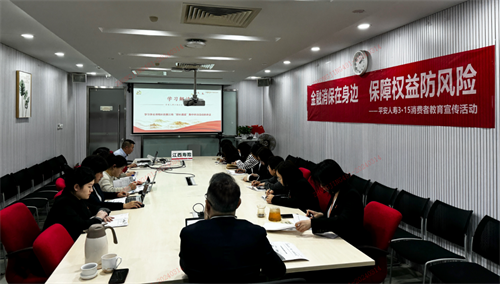 1710493489194175.png 图片13.png