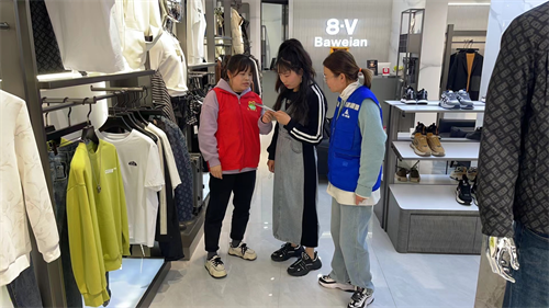 1710842127729463.png 图片10.png