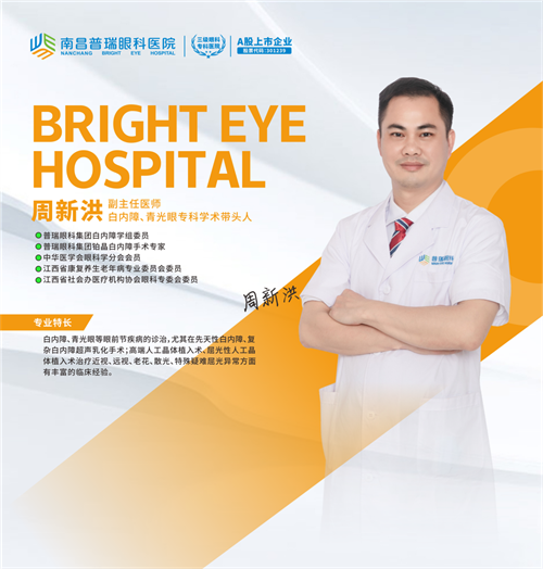 1724058269452404.png 图片7.png