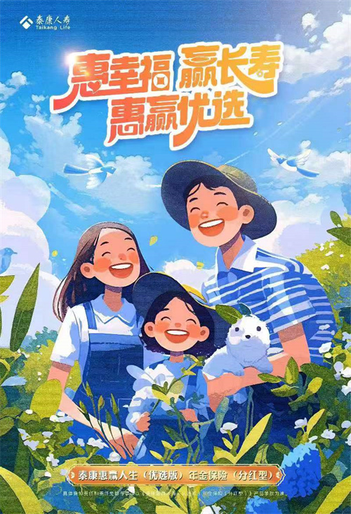 1728609237729984.jpg 微信图片_20241011090730.jpg