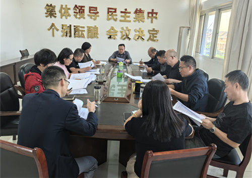 1728633120236874.jpg 微信图片_20241011154718.jpg