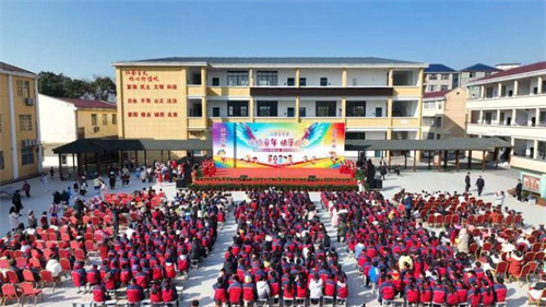 1735262181838921.jpg 4.jpg