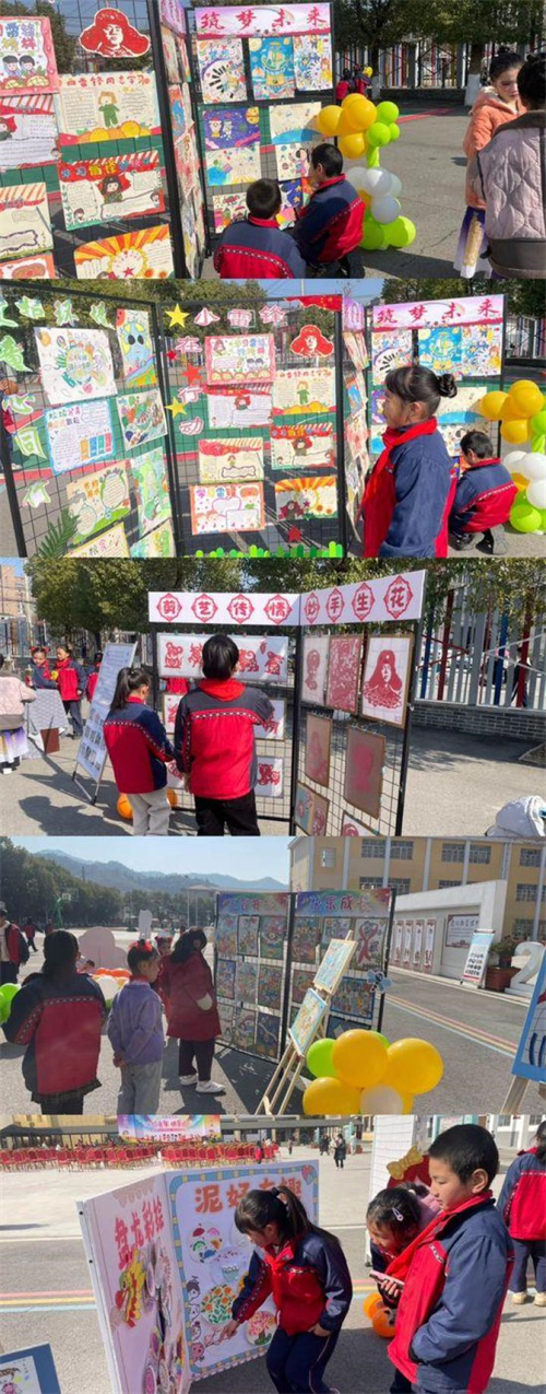 1735262187122053.jpg 6.jpg