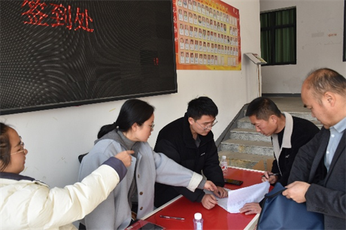 1735529741452416.png 图片28.png