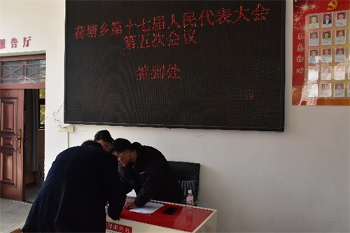 1735529762267379.png 图片29.png