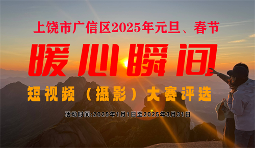 微信图片_20241230154332.png