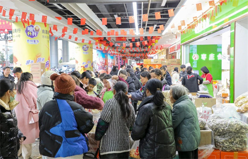 1735616253957774.jpg 微信图片_20241231113241.jpg