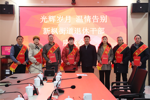 1735623708492835.png 图片32.png