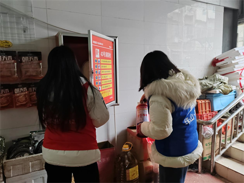 1735632203334022.png 图片62.png