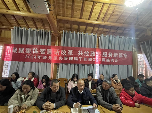 1735783291584198.png 图片23.png