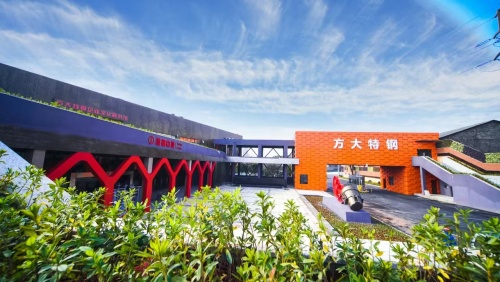 1735786470405445.jpg 方大.jpg