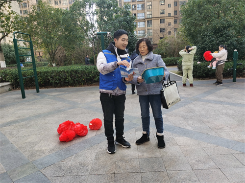 1736130192861934.png 图片10.png