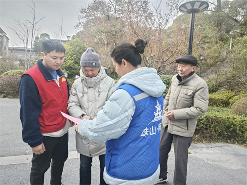 1736217985497334.png 图片13.png