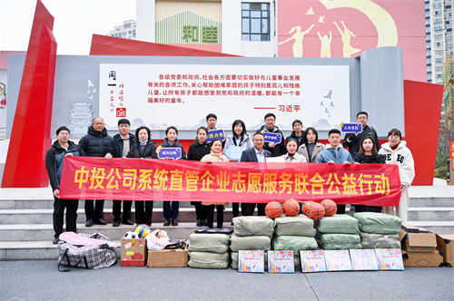 1736412475630687.jpg 微信图片_20250109164136.jpg