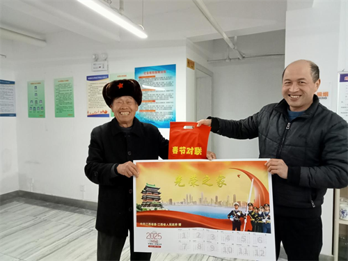 1736474947166894.png 图片8.png