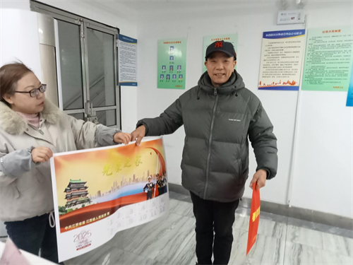 1736474965130402.png 图片9.png