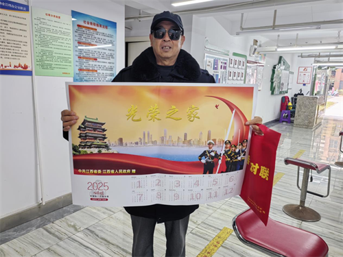 1736474981561169.png 图片10.png