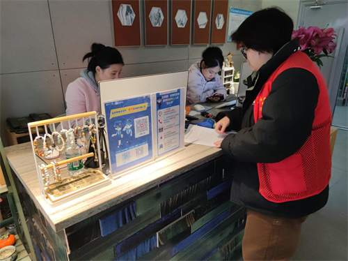 1736497069544771.png 图片44.png