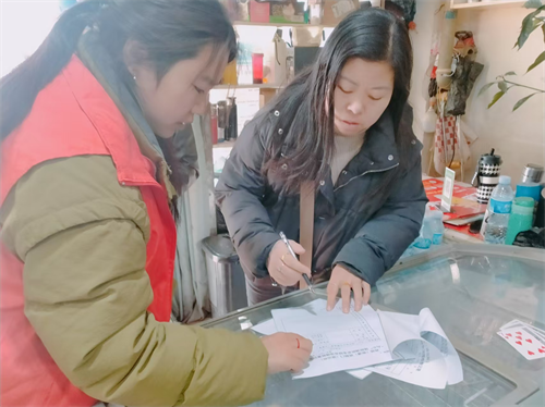 1736733736826952.png 图片38.png