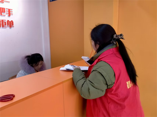 1736733773130959.png 图片40.png