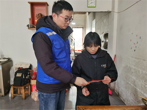 1736754661929669.png 图片75.png