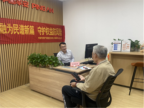 1736908564108242.png 图片8.png