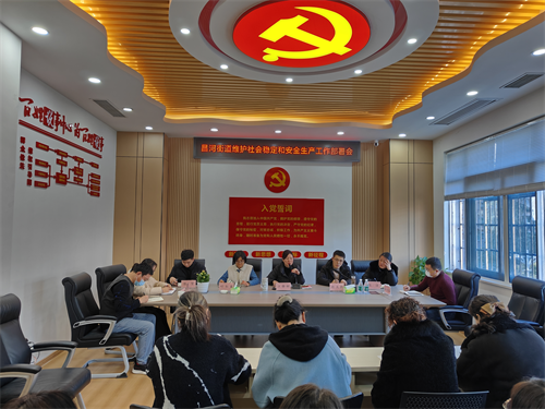 1736931576697928.png 图片38.png