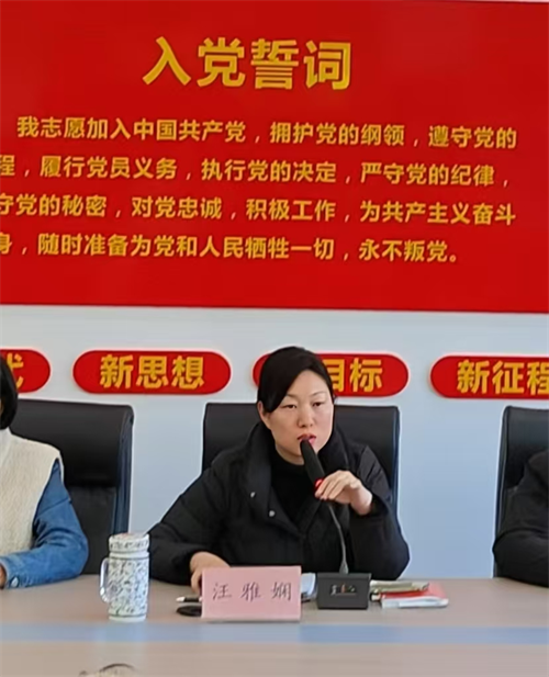 1736931591605446.png 图片39.png